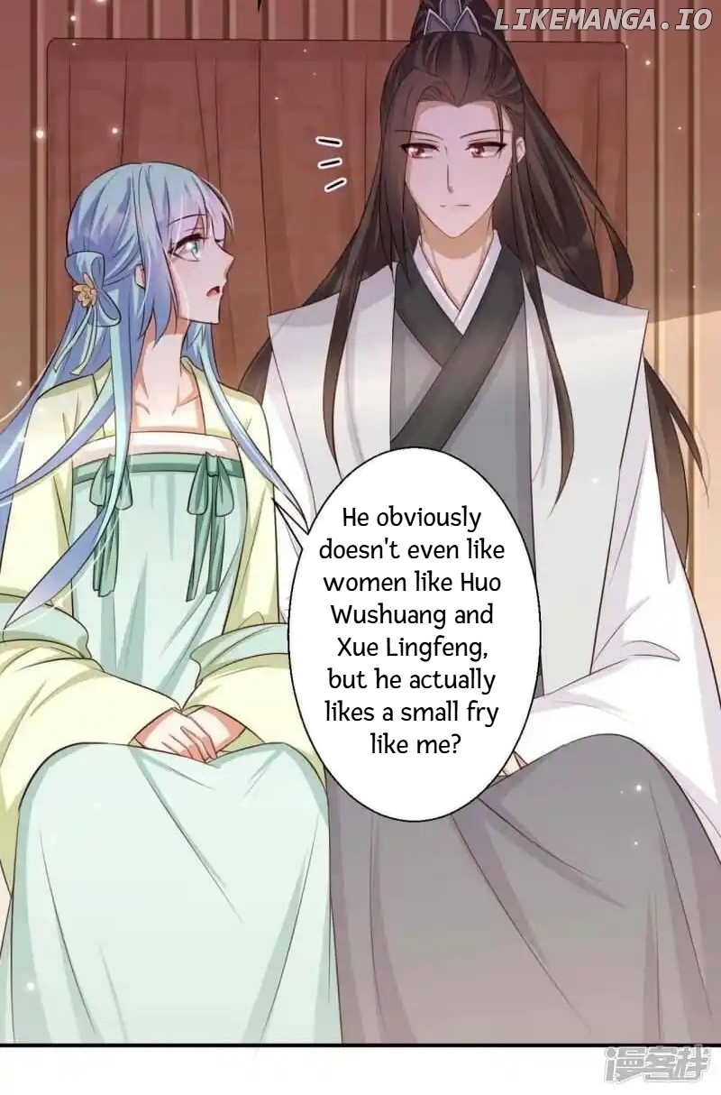 My Toxic Concubine chapter 81 - page 3